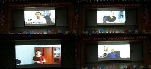 教师祝福视频1 教师祝福视频1